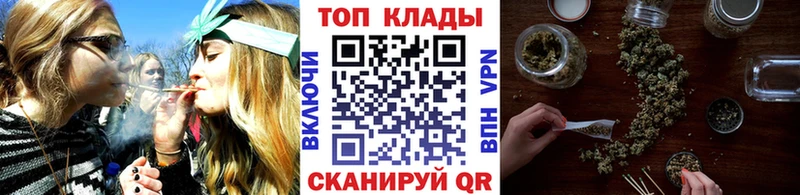 Купить наркотики цена Кола СК  Меф  АМФ  Конопля 