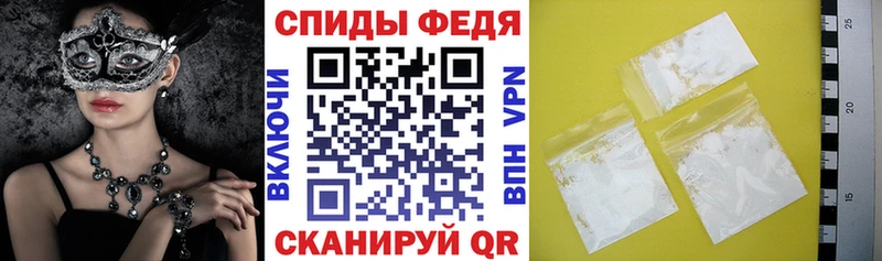 АМФЕТАМИН Premium  Кола 