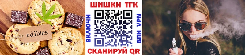 даркнет сайт  Кола  Cannafood конопля 