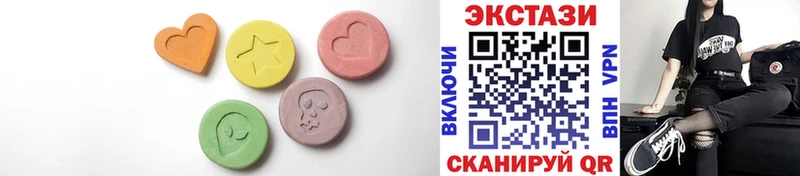 Ecstasy Punisher  Кола 