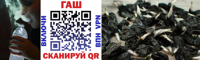ГАШ Изолятор Кола