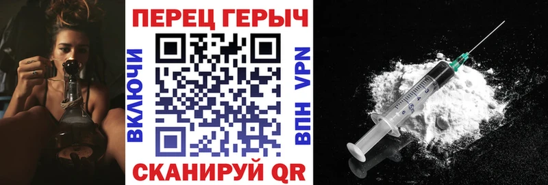 гидра сайт  Кола  Героин афганец 