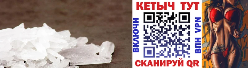 Кетамин VHQ  Кола 