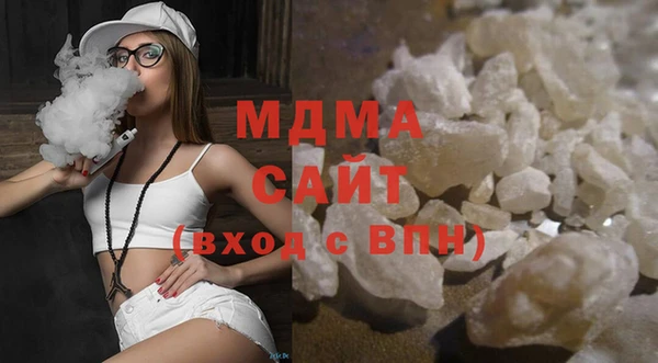 герыч Алексин