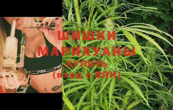 MESCALINE Алексеевка