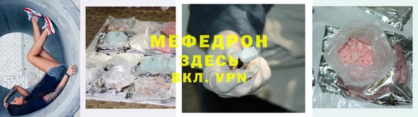 дурь Заводоуковск