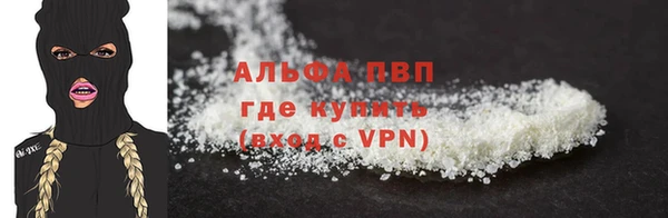 mix Козельск