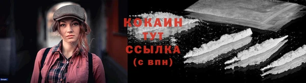 марки lsd Заволжье