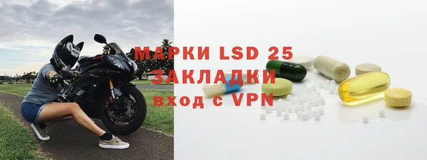 ешки Кодинск
