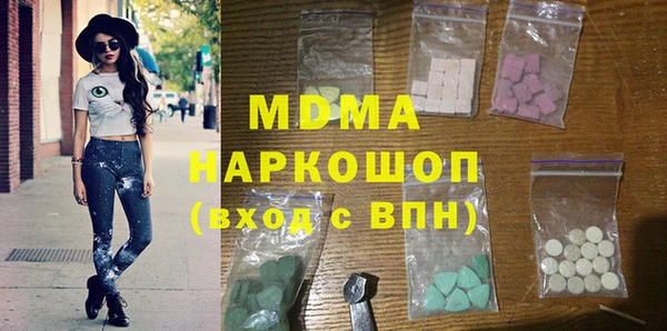 марихуана Алзамай
