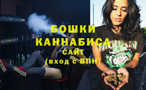 марихуана Алзамай