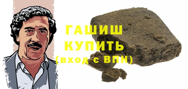 марихуана Алзамай