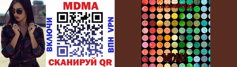 кракен ссылки Кола MDMA crystal