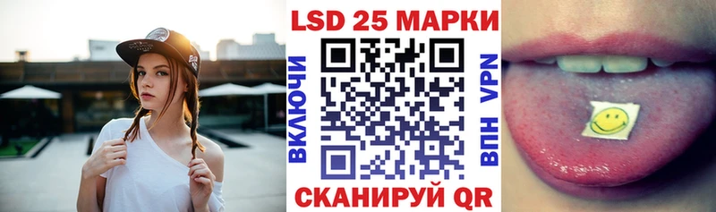 Марки N-bome 1,8мг  Кола 