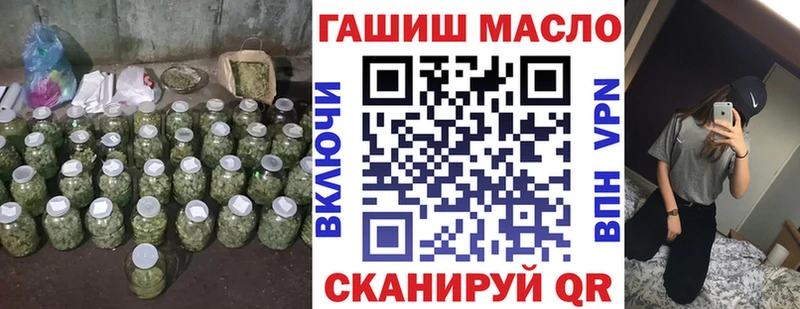 Дистиллят ТГК вейп с тгк  Кола 