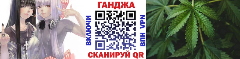 OMG ONION  Кола  МАРИХУАНА индика 